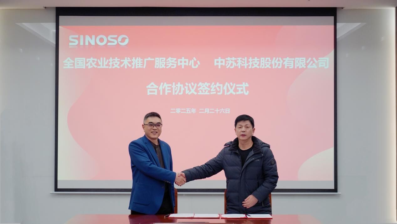QQ图片20250304114006.jpg