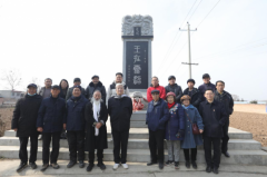 《王在灵沼》文化振兴乡村研讨会圆满举行 凝聚智慧共筑乡村振兴新篇章