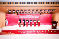 托普云农与南京农业大学达成战略合作：共建农业生物表型产业研究院