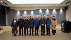 SINOSO 中苏科技股份有限公司携手农业农村部农技推广中心，打造国产智慧农机新标杆